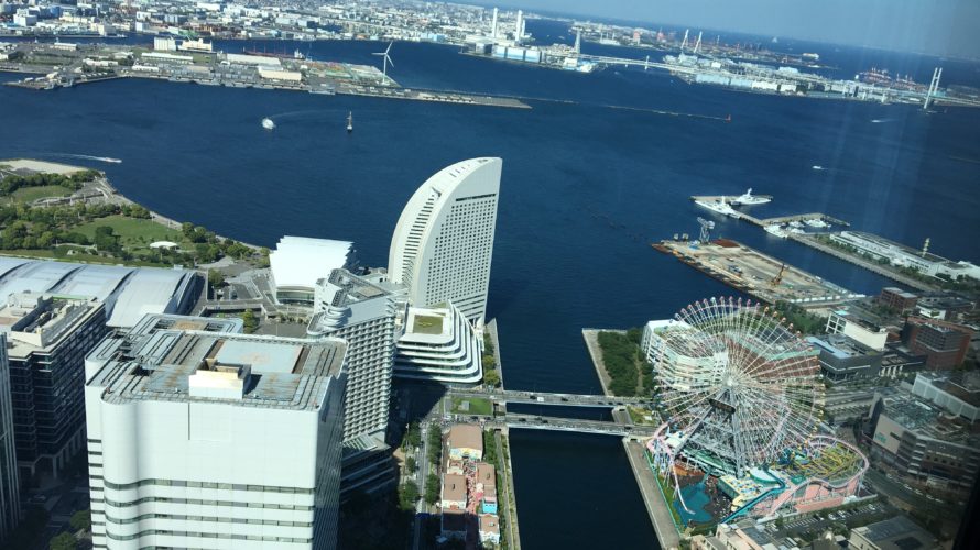 横浜ランドマークで子供連れも女子も大満足!大観覧車・オービィ横浜など1泊2日豪華宿泊プランたてました