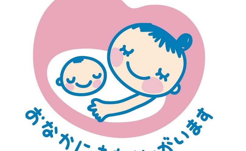 マタニティマークをつける?つけない?実態調査と世間の声まとめ
