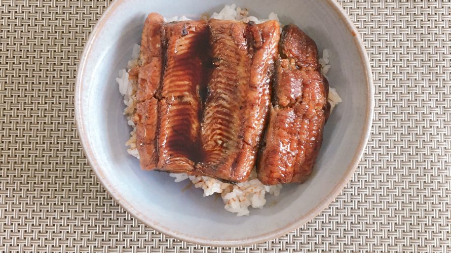 うなぎ蒲焼をお取り寄せでコロナ支援!50年以上継ぎたしたタレで焼き上げた絶品