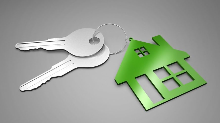 家賃支援の給付金はいつから?立川市では独自に支援を受付中。