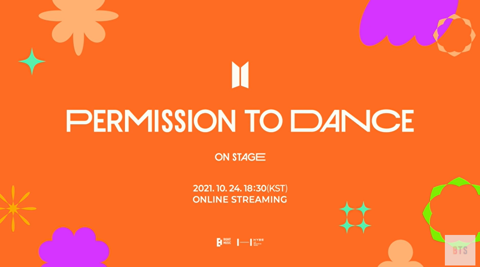 Bts 10月開催オンラインライブの日程と見る方法は Bts Permission To Dance On Stage 開催決定